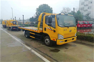 辽阳附近24小时救援车电话