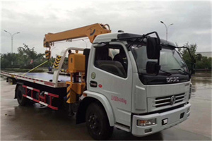 辽阳24小时道路救援服务