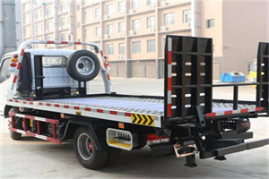 辽阳24小时道路救援电话