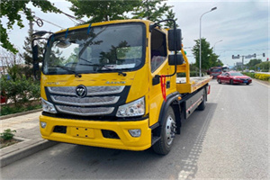 辽阳汽车救援头像