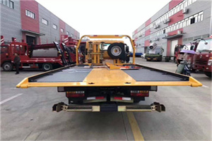 辽阳附近汽车救援服务