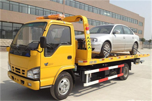 辽阳道路救援一般怎么收费