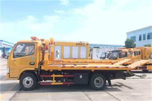 辽阳送油救援服务