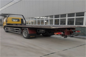 辽阳24小时公路救援电话