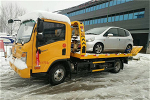 辽阳附近道路救援服务